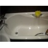 Чугунная ванна Roca Malibu 23157000R 150х75 см