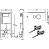 Комплект Унитаз подвесной Villeroy & Boch O'Novo 5660HRR1 alpin, безободковый + Система инсталляции для унитазов Viega Eco plus 713386 крепления + кнопка смыва
